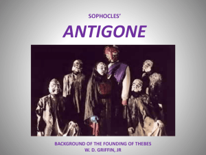 Antigone - West Creek Latin