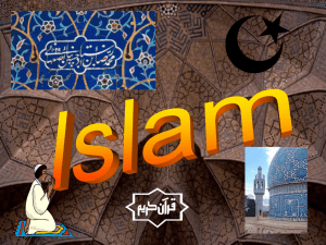 Islam powerpoint