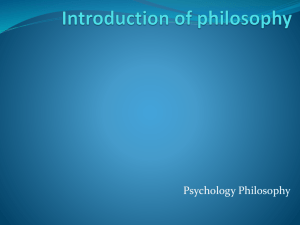 Introduction of philosophy