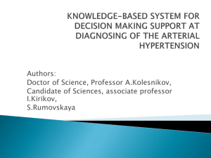 Knowledge-based system for decision making support at diagnosing