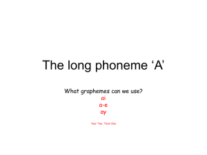 The long phoneme
