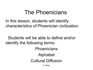 The Phoenicians - White Plains Public Schools