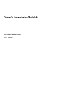HUAWEI Mobile Partner User Manual