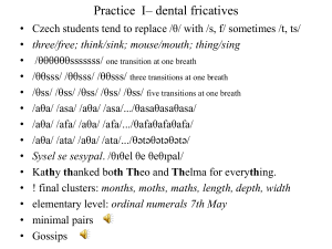 dental fricatives practice
