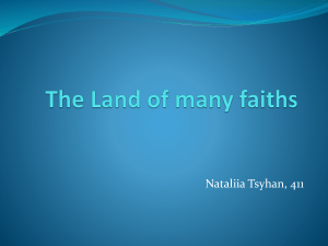 The land of many faiths