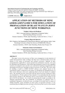 APPLICATION OF METHODS OF MINE AEROGASDYNAMICS FOR SIMULATION OF PROPAGATION OF BLAST WAVE IN JOINT JUNCTIONS OF MINE WORKINGS 