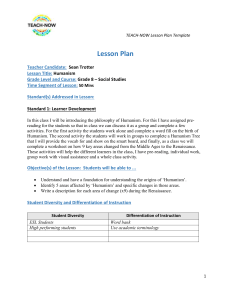 Lesson Plan - Introduction to Humanism