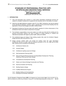 UAP Document 203