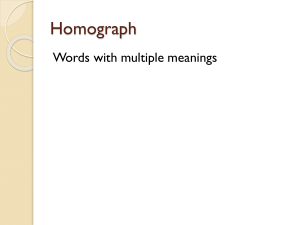 Homograph