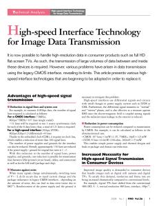 1-High speed tech Image tx