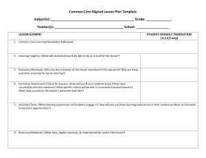 ccss-aligned-lesson-plan-template