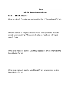 Amendments Test