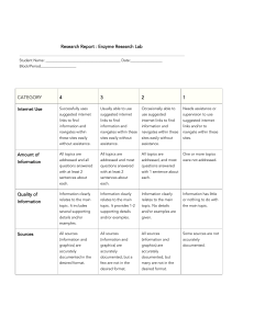 Enzyme Research Lab Rubric