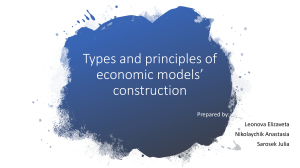 Types and principles of economic models construction