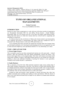TYPES OF ORGANIZATIONAL MANAGEMENTS