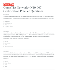 CompTIA Network+ N10-007 Certification Practice Questions