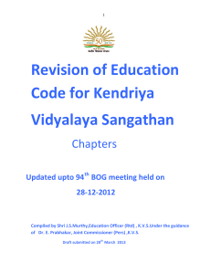 kvs-education-code