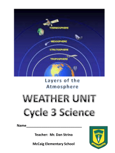 layersofatmospherestbooklet