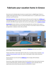 Fabricate your vacation home in Greece