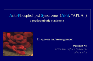 antiphospholipid
