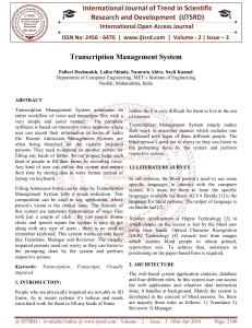 Transcription Management System