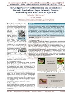 Knowledge Discovery in Classification and Distribution of Butterfly Species From Dagon University Campus, Myanmar by Rule Induction CN2 Algorithm