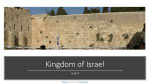 Ancient Israel -2
