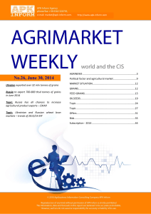 Agrimarket Weekly №26 (1)