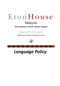 EHM-Language-Policy-