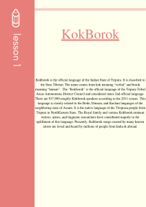 Kokborok Dictionary