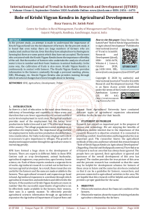 Role of Krishi Vigyan Kendra in Agricultural Development