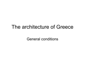 Greek history of art and architecture
