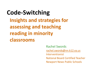 codeswitching in reading