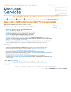 Legal and Social Service Glossaries in Various Languages   Mass Legal Services