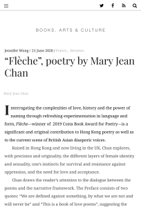 “Flèche”, poetry by Mary Jean Chan