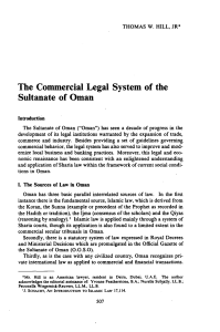 Commercial legal system