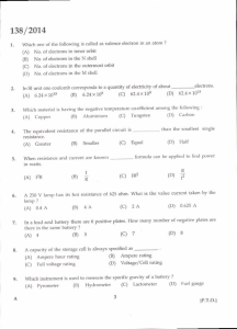 electrician question paper