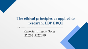 The ethical principles 循证汇报