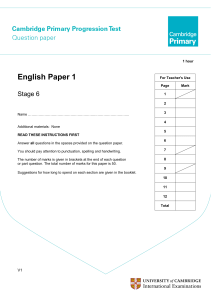 Primary Progression Test - Stage 6 English Paper 1