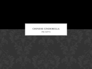 CHINESE CINDERELLA chapters 1 - 3