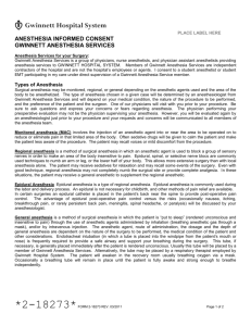 Anesthesia Informed Consent Gwinnett Anesthesia