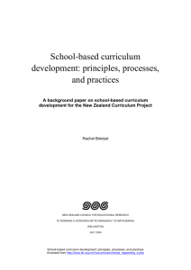 School-based curriculum development and the curriculum project