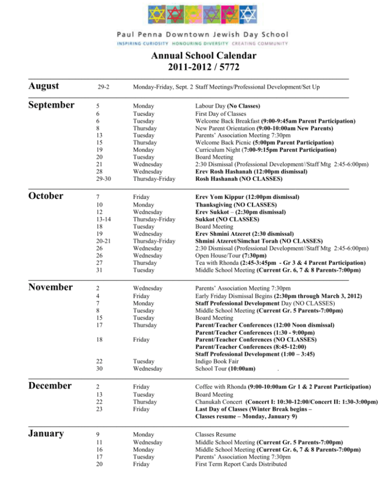 Annual School Calendar