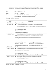 Seminar on Curriculum Differentiation in Science Context for the Gifted