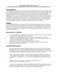 Texas Credentialing Document