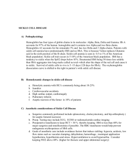 about bullying essay energy sources