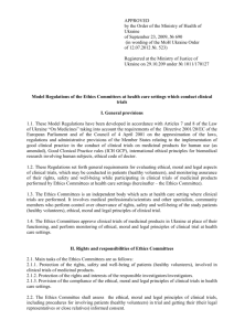 Model Regulations of the Ethics Committees at health care settings