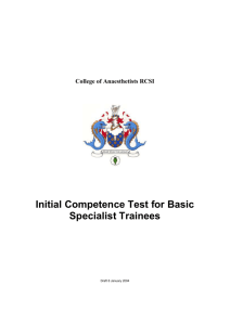 The initial assessment of competency