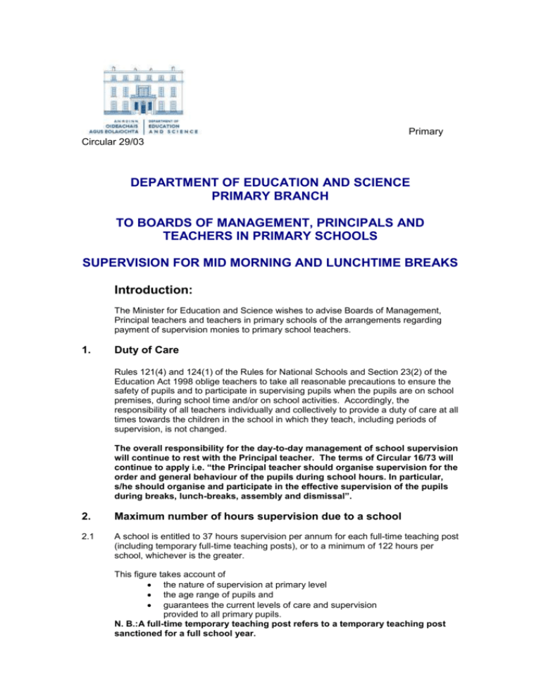 Supervision For Mid Morning And Lunchtime Breaks Supervision For Mid Morning And Lunchtime Breaks