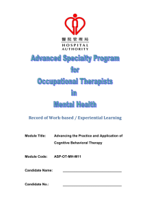 Record of Work-based / Experiential Learning